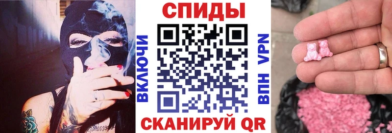 hydra ссылка  Кореновск  АМФ 97% 