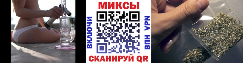 продажа наркотиков  Кореновск  Бутират BDO 33% 