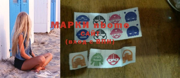 прущая мука Новоуральск