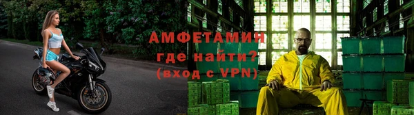 кокаин Наволоки