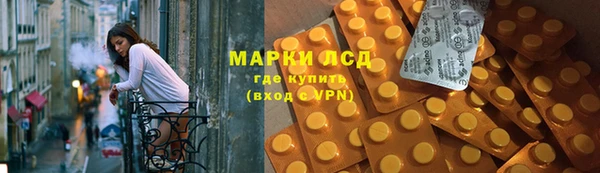 стаф Михайлов