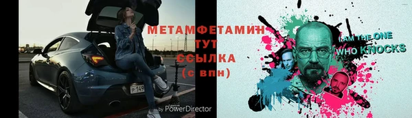бошки Кулебаки
