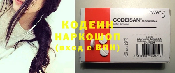 стаф Михайлов