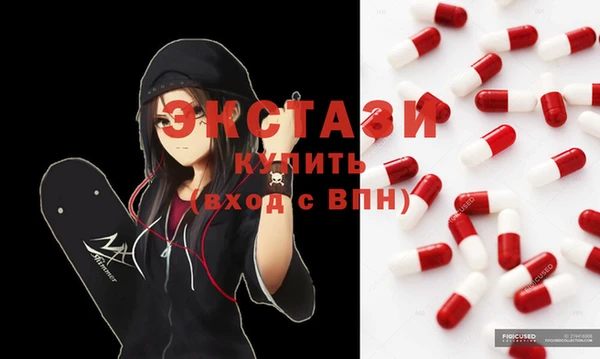 стаф Михайлов