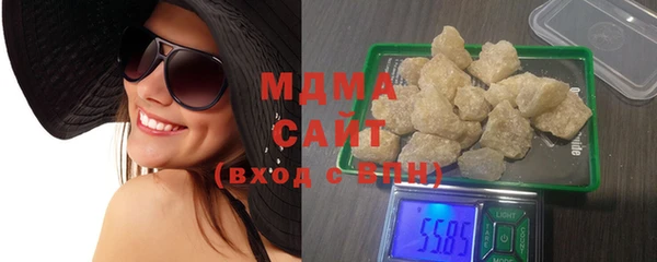 стаф Михайлов