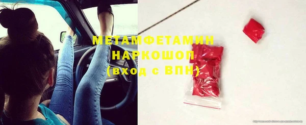 стаф Михайлов
