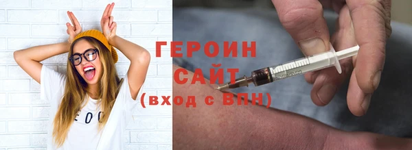 стаф Михайлов