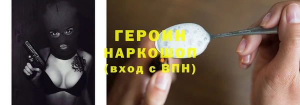 PSILOCYBIN Мегион