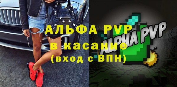 гашик Михайловка