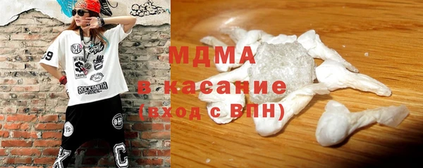 гашик Михайловка