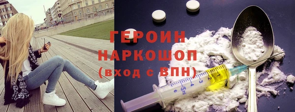 мяу мяу мука Медвежьегорск