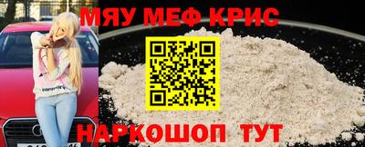 дживик Азнакаево