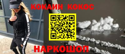 дживик Азнакаево