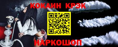 дживик Азнакаево