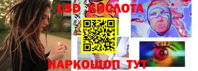 дживик Азнакаево