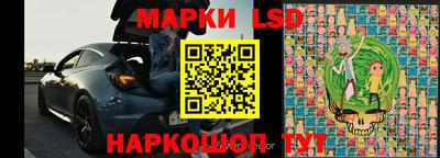кокаин премиум Абинск