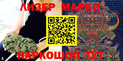 мяу мяу мука Абакан