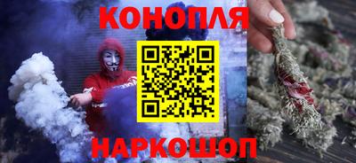 кокаин премиум Абинск