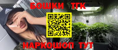 дживик Азнакаево