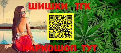 мяу мяу мука Абакан