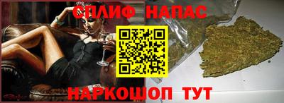 мяу мяу мука Абакан