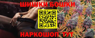 дживик Азнакаево