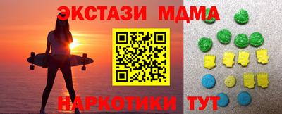 дживик Азнакаево