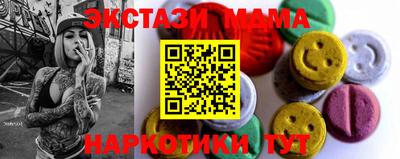 дживик Азнакаево