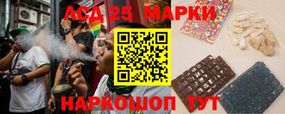 дживик Азнакаево