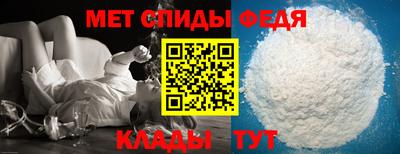 дживик Азнакаево