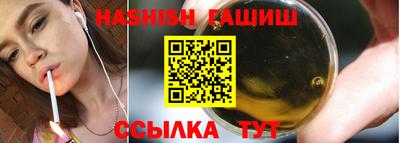 дживик Азнакаево