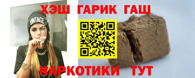 дживик Азнакаево