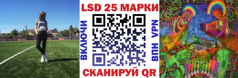 Марки NBOMe 1,5мг  shop состав  Кореновск  кракен ТОР 